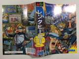 FH4299 Rent A Hero BOXED Mega Drive Genesis Japan