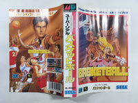 DK4182 Super Real Basketball BOXED Mega Drive Genesis Japan