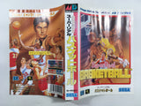 DK4182 Super Real Basketball BOXED Mega Drive Genesis Japan