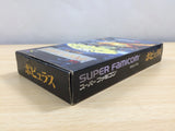 Populous BOXED SNES Super Famicom Japan - UE8024