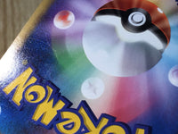 CE5777 Hitmonchan SuperRare Holo Pt1 096/096 Pokemon Card TCG Japan