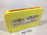 Obake no Q Taro Wan Wan Panic NES Famicom Japan - AG7383