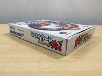 UE8567 Mario Kart 64 BOXED N64 Nintendo 64 Japan
