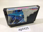 ag4425 Gradius Nemesis NES Famicom Japan