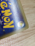 CE5777 Hitmonchan SuperRare Holo Pt1 096/096 Pokemon Card TCG Japan