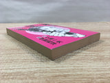AAA1178 Ruidan Japanese Manga