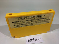 ag4857 Super Mario Bros. NES Famicom Japan