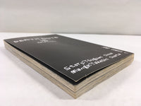 AAA2091 Death Note Vol.10 Japanese Manga
