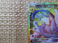 CE8740 Mewtwo VSTAR UR s10b 091/071 Pokemon Card TCG Japan