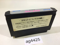 ag4425 Gradius Nemesis NES Famicom Japan