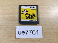 UE7761 WarioWare Touched! Nintendo DS Japan