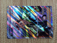CE6198 Professor's Research SR s10b 082/071 Pokemon Card TCG Japan