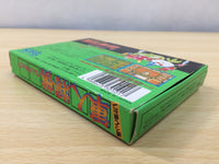 UE6475 Kaettekita Gunjin Shogi BOXED NES Famicom Japan