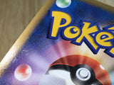 CE5777 Hitmonchan SuperRare Holo Pt1 096/096 Pokemon Card TCG Japan