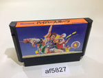 af5827 Hyper Sports NES Famicom Japan