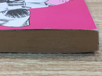 AAA1178 Ruidan Japanese Manga