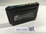 DK7265 Whip Rush Mega Drive Genesis Japan