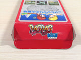 Mahoujin Guru Guru Magical Circle BOXED SNES Super Famicom Japan - UE4166