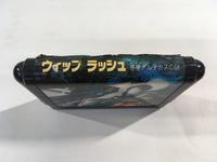 DK7265 Whip Rush Mega Drive Genesis Japan
