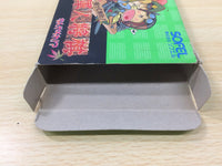UE6475 Kaettekita Gunjin Shogi BOXED NES Famicom Japan