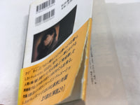 AAA1629 Black Jack Vol.4 Japanese Manga
