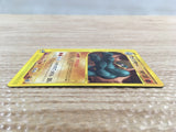 CD7715 Machamp Rare e1 089/128 Pokemon Card TCG Japan