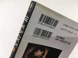 AAA1629 Black Jack Vol.4 Japanese Manga
