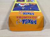 Doraemon 3 Nobita to Toki no Hougyoku BOXED SNES Super Famicom Japan - UE2782