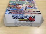 UE8567 Mario Kart 64 BOXED N64 Nintendo 64 Japan