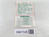 ManualOnly Yoshi Egg Yossy GameBoy Game Boy Japan - HA1145
