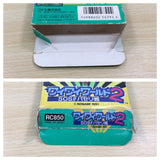 UE8267 Konami Wai Wai World 2 BOXED NES Famicom Japan