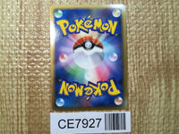 CE7927 MewtwoX - PtC-M 006/012 Pokemon Card TCG Japan