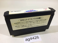 ag4426 Gradius II 2 Nemesis NES Famicom Japan