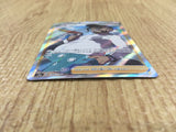 CE4145 Rose SR S4a 199/190 Pokemon Card TCG Japan