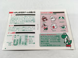 ManualOnly Yoshi Egg Yossy GameBoy Game Boy Japan - HA1145