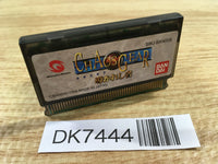 DK7444 Chaos Gear ~Michibika reshi mono~ Wonder Swan Bandai Japan