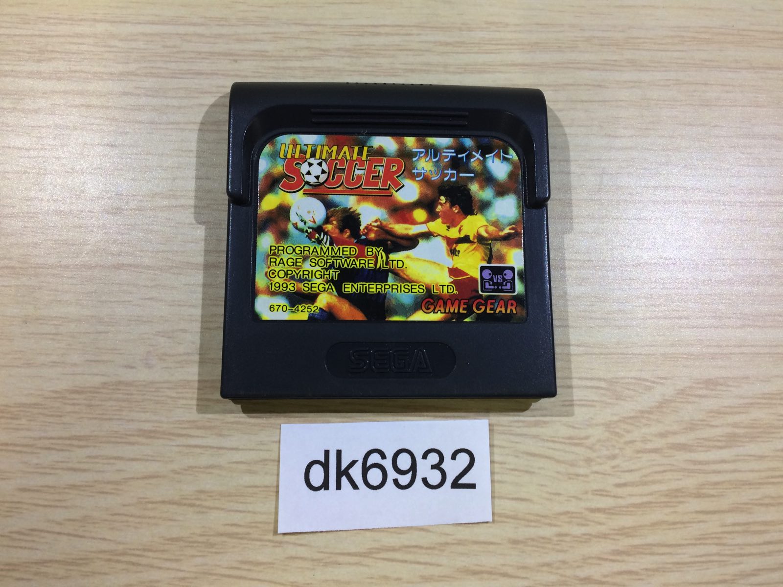 Game Gear Cartridges – J4U.co.jp