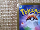 CE8740 Mewtwo VSTAR UR s10b 091/071 Pokemon Card TCG Japan