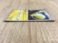 CE4580 Lanturn SuperRare Holo L2 020/080 Pokemon Card TCG Japan