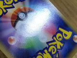 CE6724 Dialga R CP2 017/027 Pokemon Card TCG Japan