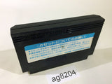 The Legend of Kage NES Famicom Japan - AG8204
