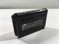 DK4182 Super Real Basketball BOXED Mega Drive Genesis Japan