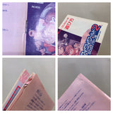 UE8267 Konami Wai Wai World 2 BOXED NES Famicom Japan