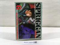 AAA1925 Spriggan Vol.6 Japanese Manga