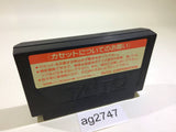 Takeshi no Sengoku Fuunji NES Famicom Japan - AG2747