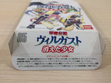 Kouryuu Densetsu Villgust Kieta Shoujo BOXED SNES Super Famicom Japan - UE1607