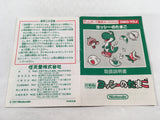ManualOnly Yoshi Egg Yossy GameBoy Game Boy Japan - HA1145