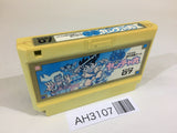 Kid Niki Radical Ninja Kaiketsu Yancha Maru NES Famicom Japan - AH3107