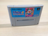 Doraemon 3 Nobita to Toki no Hougyoku BOXED SNES Super Famicom Japan - UE2782
