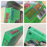 UE6475 Kaettekita Gunjin Shogi BOXED NES Famicom Japan